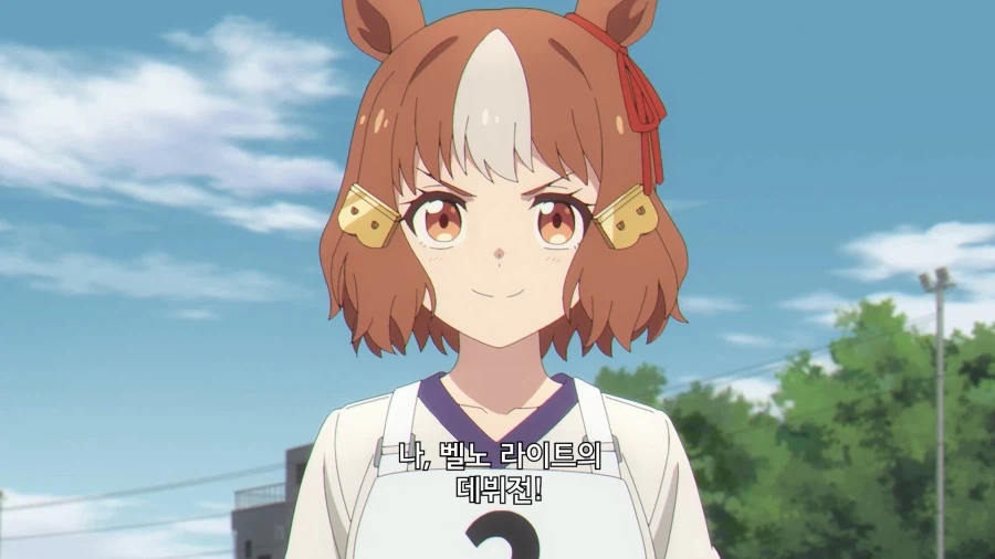 우마무스메]첫 실전이니까 너무 풀죽지마!_1.webp