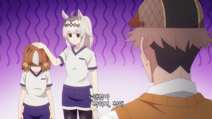 우마무스메]첫 실전이니까 너무 풀죽지마!_3.webp