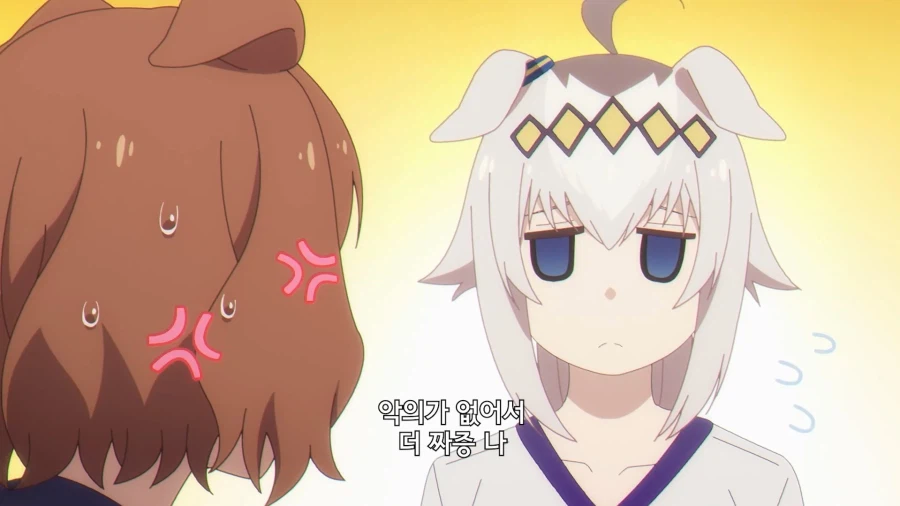 우마무스메]첫 실전이니까 너무 풀죽지마!_9.webp