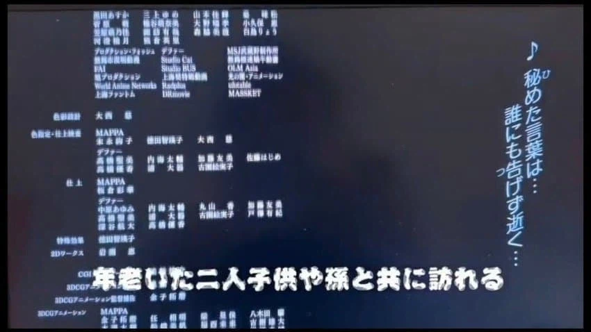 진격거) 장카사 오피셜 확정으로 난리난 진격의 거인 팬덤_4.webp