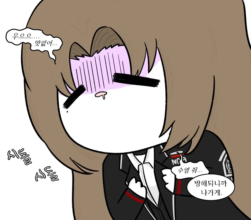 [림버스]램프 그레고르의 얼굴이 맛없는 로쟈 만화_4.webp