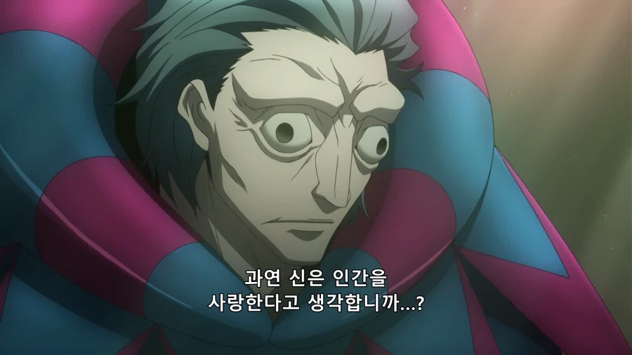 페이트)제로에서 묘사되는 우로부치의 자기묘사_2.webp