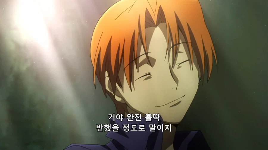 페이트)제로에서 묘사되는 우로부치의 자기묘사_3.webp