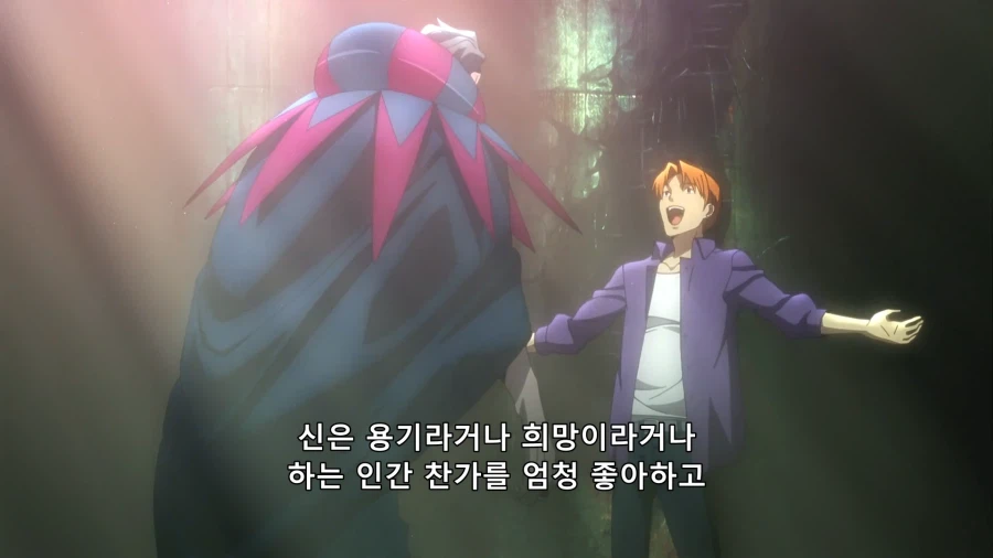 페이트)제로에서 묘사되는 우로부치의 자기묘사_4.webp