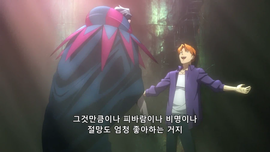 페이트)제로에서 묘사되는 우로부치의 자기묘사_5.webp