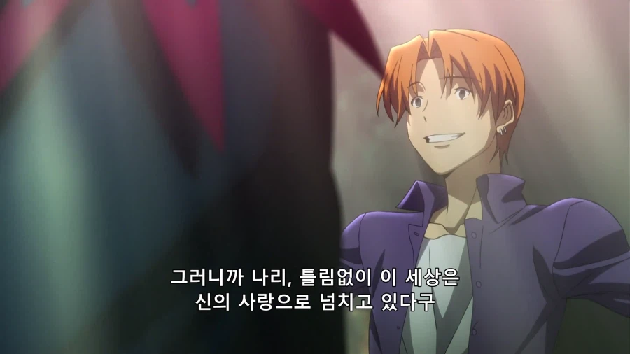 페이트)제로에서 묘사되는 우로부치의 자기묘사_6.webp