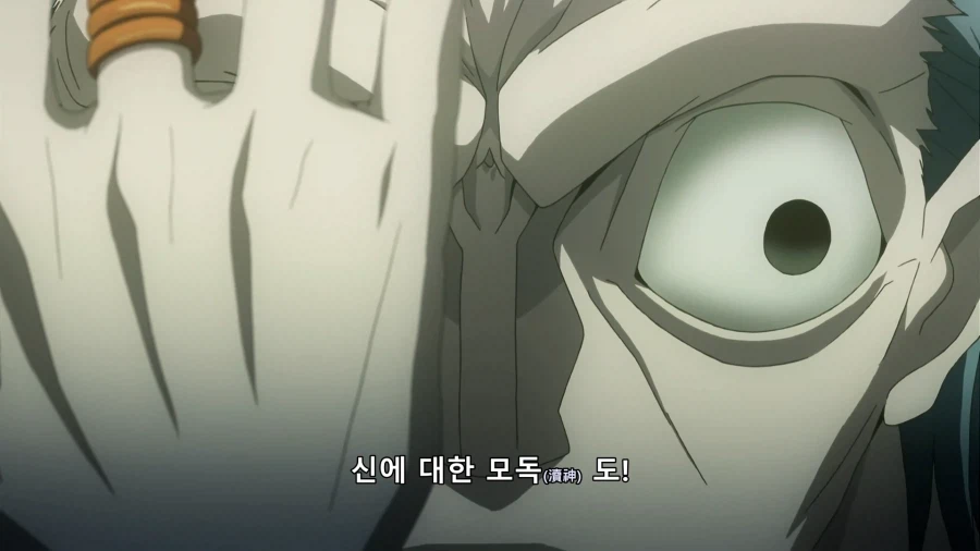 페이트)제로에서 묘사되는 우로부치의 자기묘사_7.webp