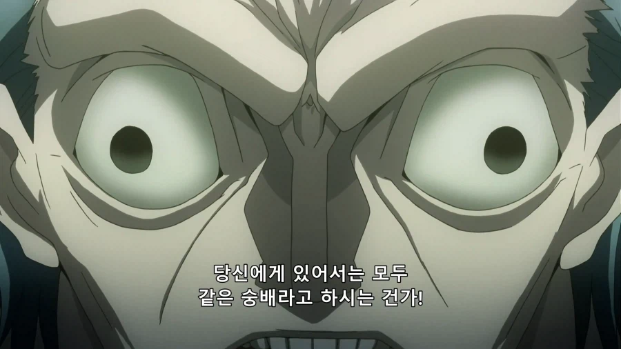 페이트)제로에서 묘사되는 우로부치의 자기묘사_9.webp