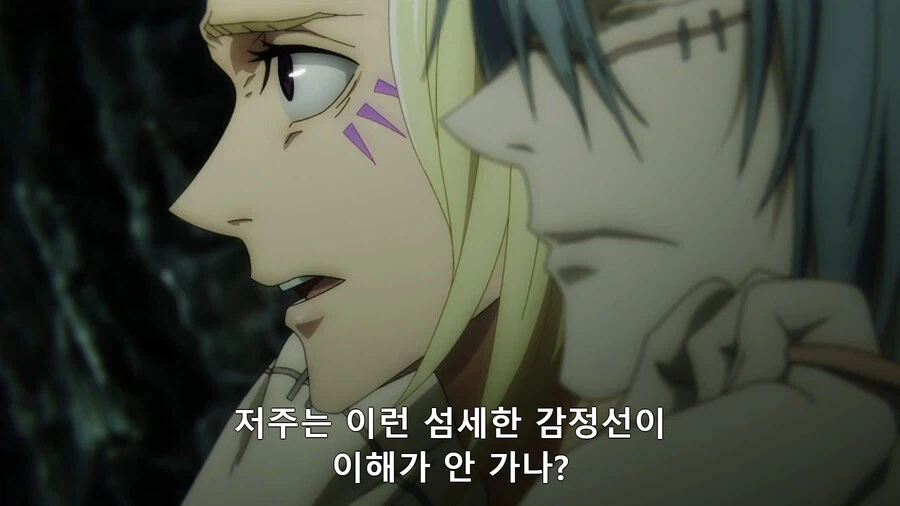 주술회전) 보면서 느낀 점_2.webp