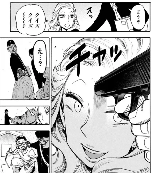 (스파패) 슬슬 코난 취급받는 가족들_4.webp