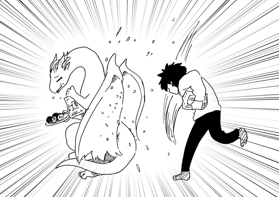 오니는 밖으로, 오니는 밖으로.manhwa_2.webp