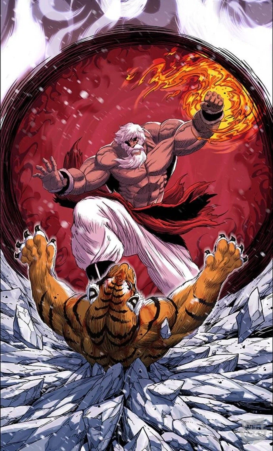 협이 있는 쓰레기 VS 쓰레기 만화_12.webp