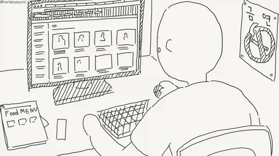 귀신이 나오는 집을 고른 이유.manga_2.webp