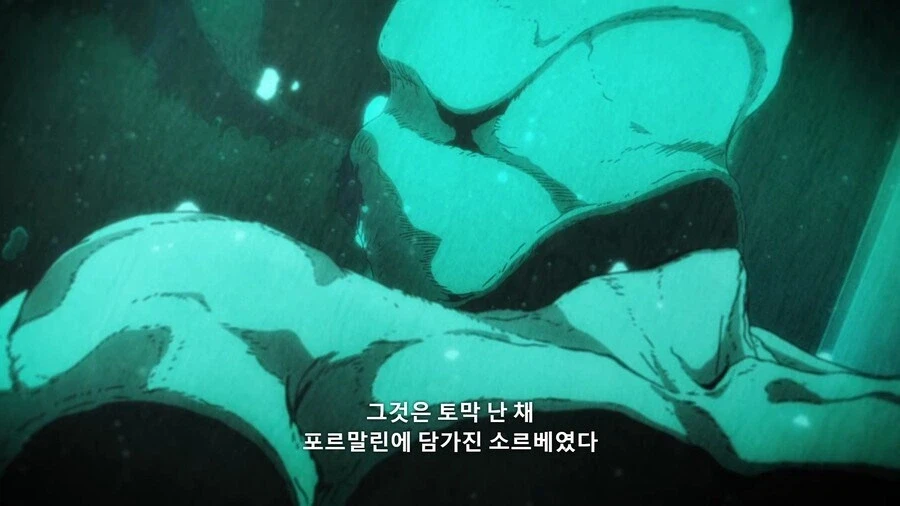 죠죠]암살자가 시체보고 겁먹는거 보소ㅋㅋㅋ_1.webp