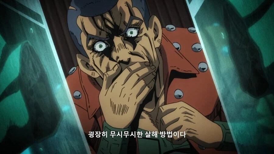 죠죠]암살자가 시체보고 겁먹는거 보소ㅋㅋㅋ_2.webp