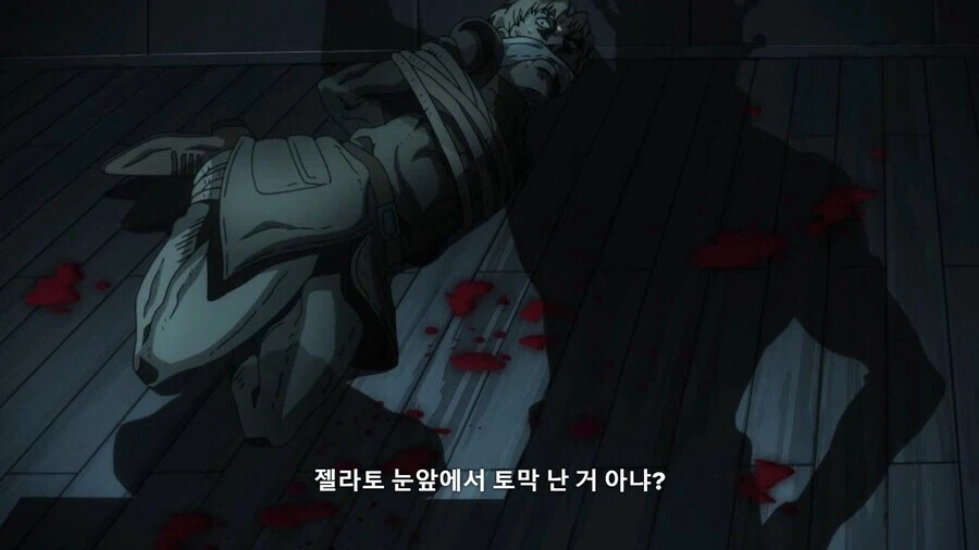 죠죠]암살자가 시체보고 겁먹는거 보소ㅋㅋㅋ_5.webp