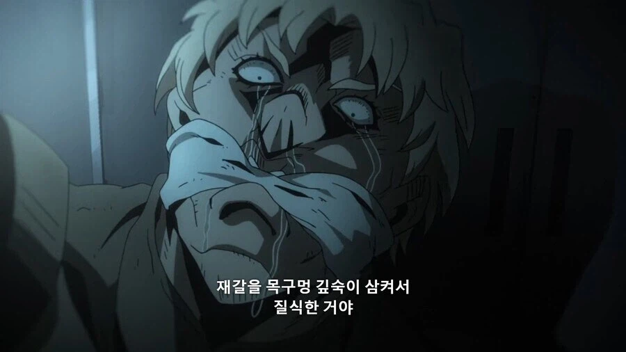 죠죠]암살자가 시체보고 겁먹는거 보소ㅋㅋㅋ_7.webp