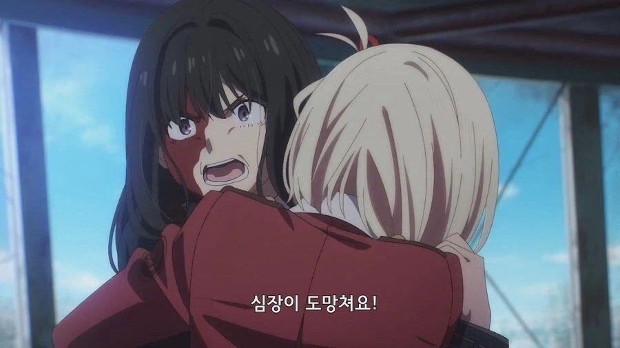 리코리스)심장 드립이 이거였군 ㅋㅋ_2.webp