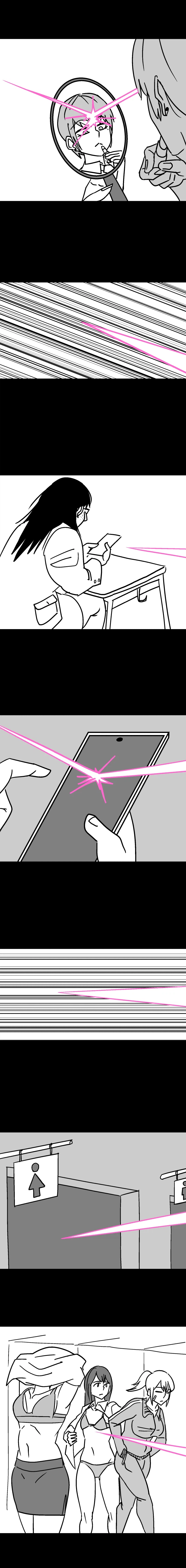 최면어플로 학교를 뜨겁게 만드는 만화_3.webp