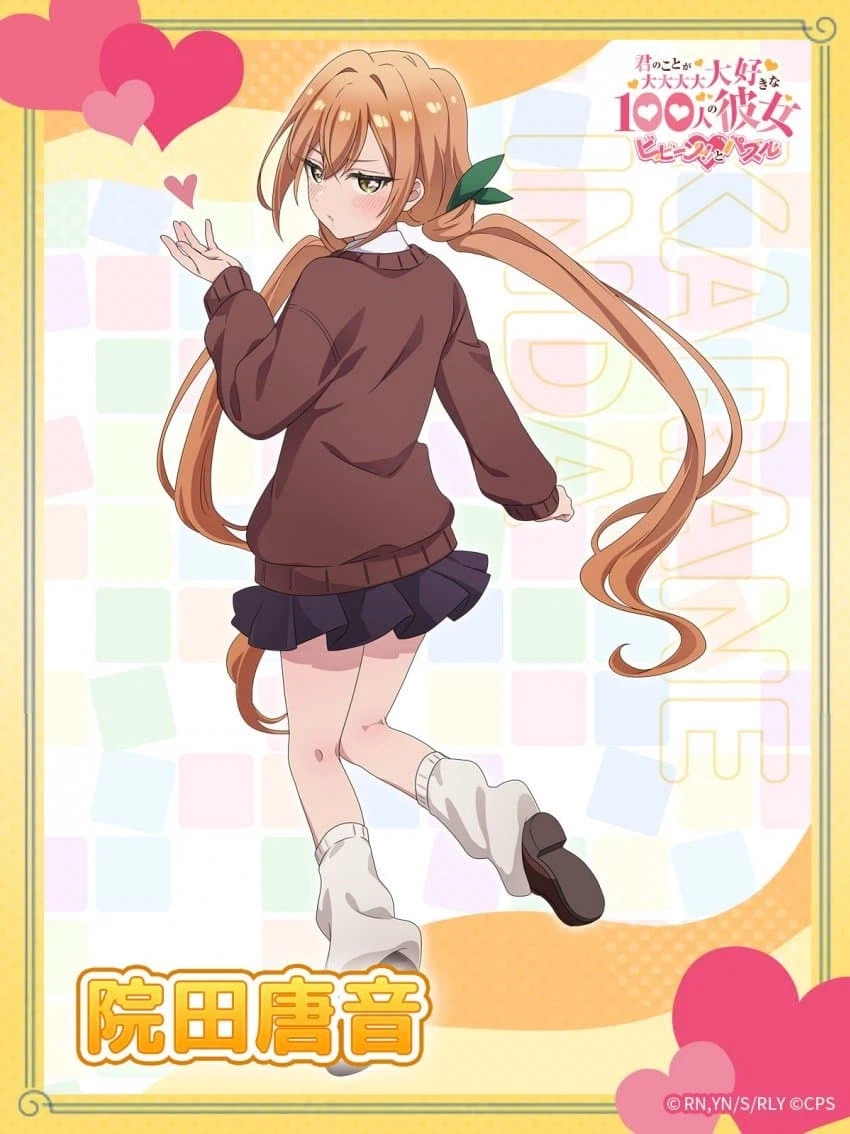 100여친) 미모봉인 해제한 풀파워 츤데레녀_1.webp