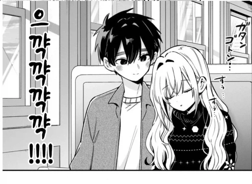 100여친) 미모봉인 해제한 풀파워 츤데레녀_2.webp