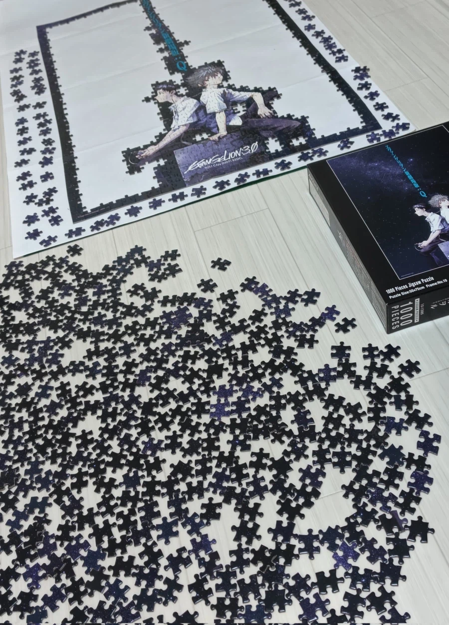 에반게리온) 마음이 꺾일것 같은 직소퍼즐.jpg_1.webp