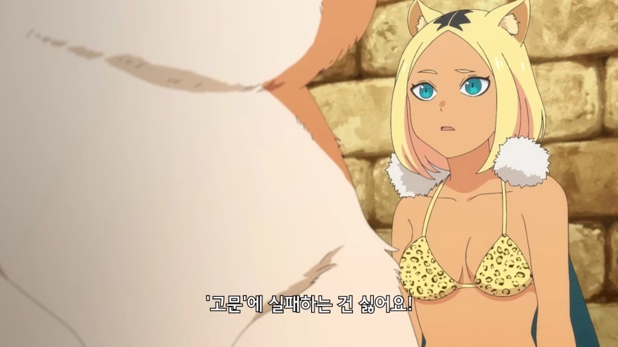 공주고문]애니로 나와버린 명장면_3.webp