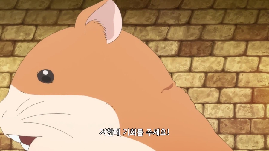 공주고문]애니로 나와버린 명장면_4.webp