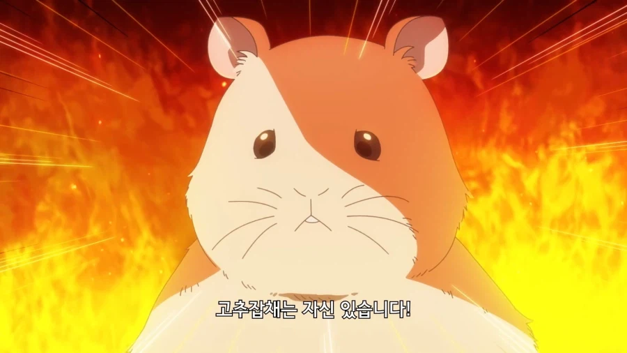 공주고문]애니로 나와버린 명장면_7.webp