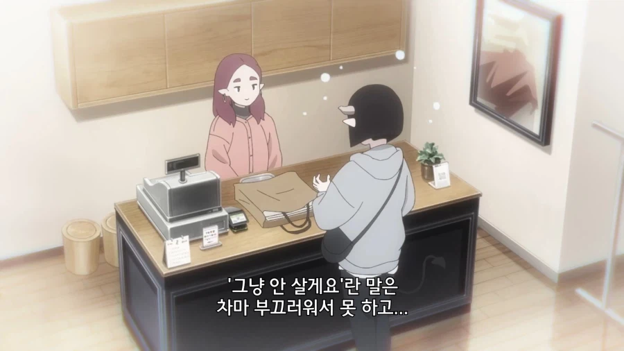 공주고문]가격표는 잘 봐야하는 이유_8.webp