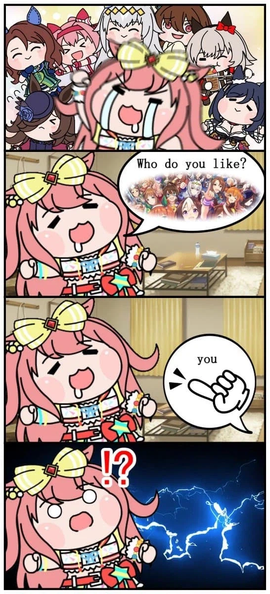 [말딸] 디지땅을 꼬시는 법_1.webp