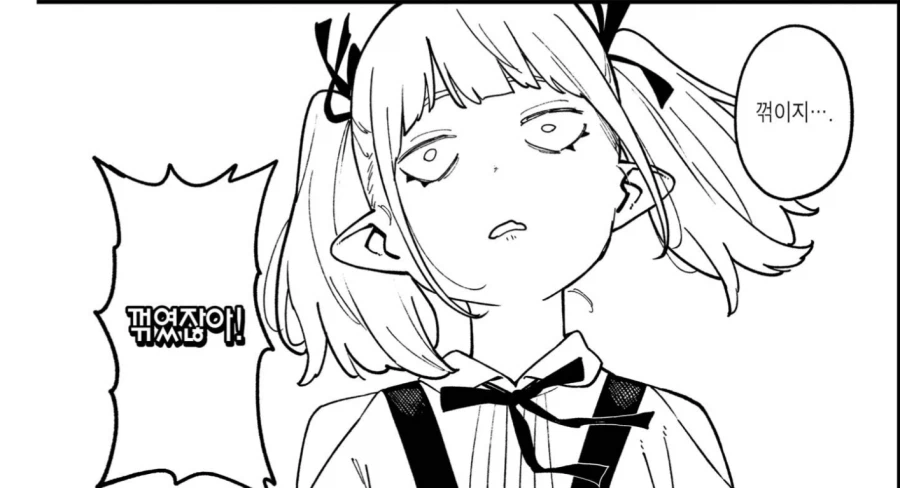 공주고문)의외로 공주는 일부러 져주지 않음_7.webp