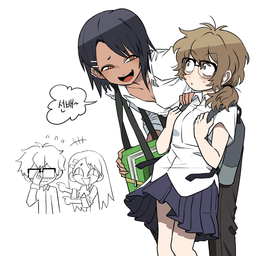 나가토로) ts_1.webp