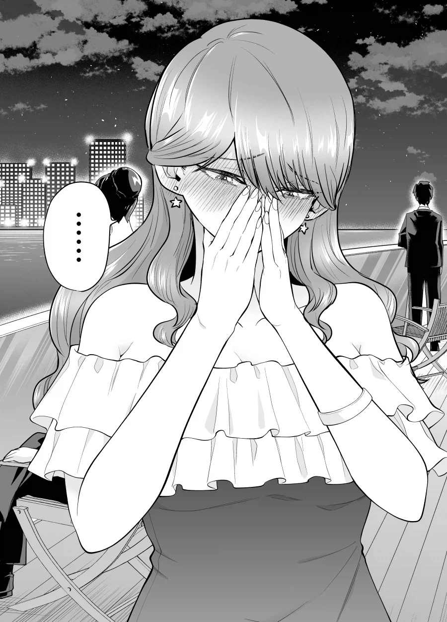 콜걸 순애 만화_28.webp