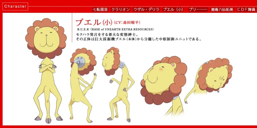 공각기동대)공각기동대 시스템의 기본을 만든인물_1.webp