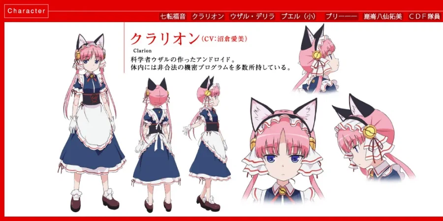 공각기동대)공각기동대 시스템의 기본을 만든인물_2.webp