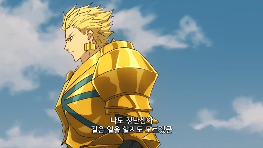 페이트) 절친 버프로.. 길가는..!_4.webp