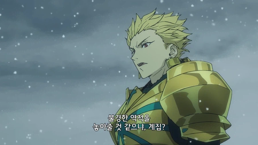 페이트) 절친 버프로.. 길가는..!_6.webp