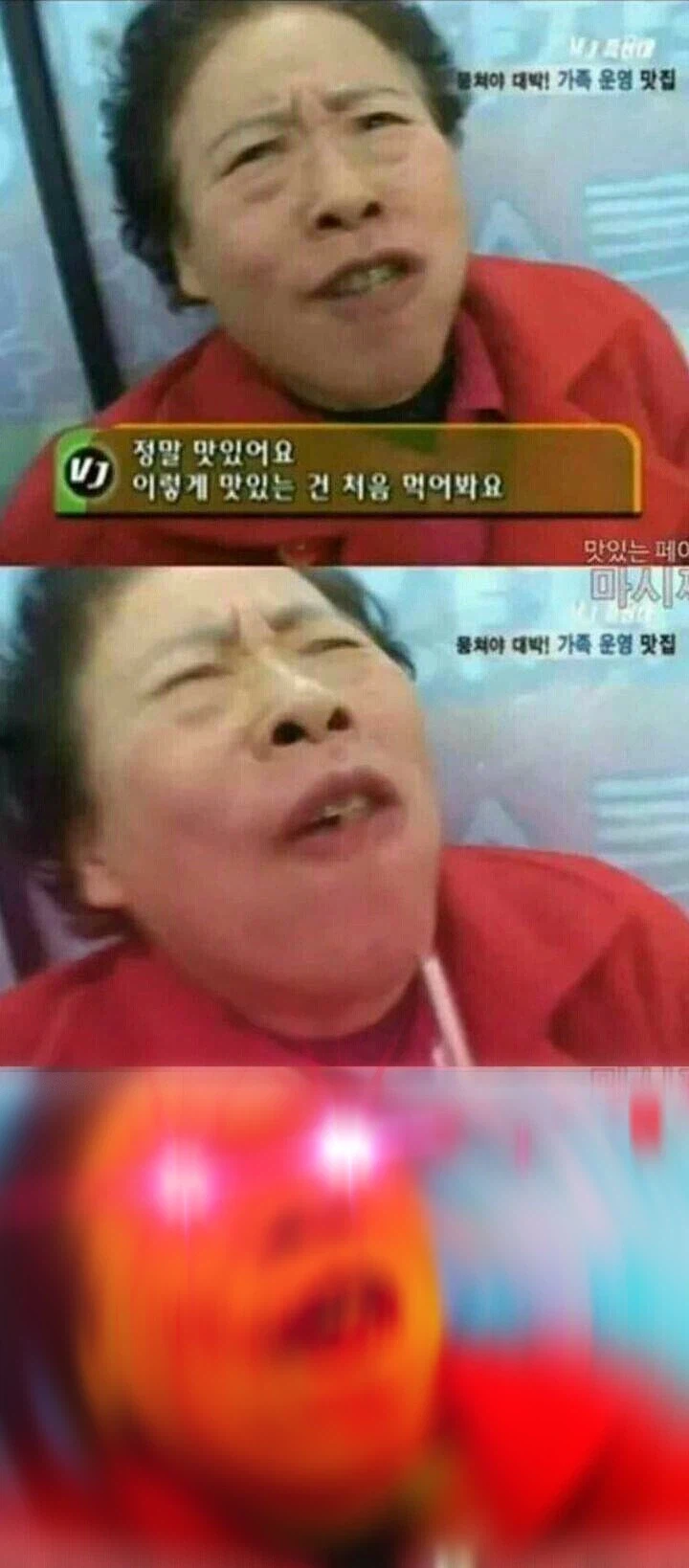 계백순) 본편보다 외전이 맛있어서 뒤지겠네_3.webp