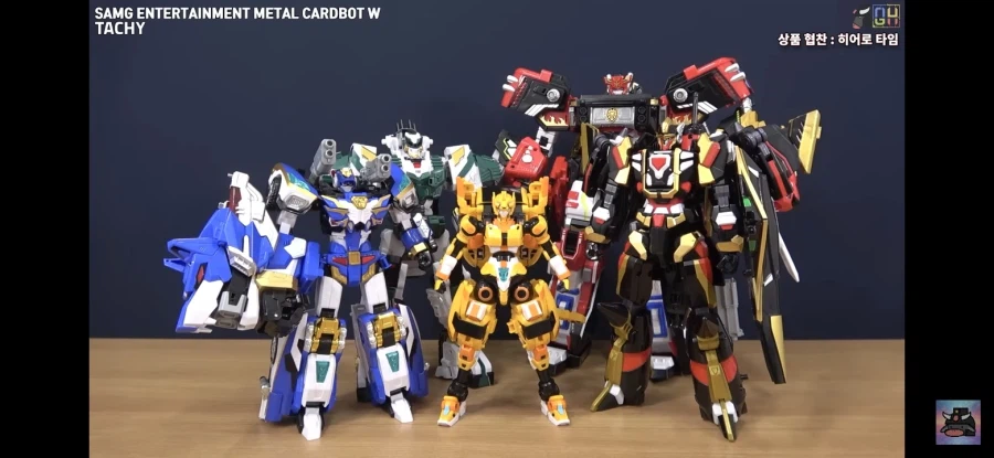 [깡깡단] 애들용 완구일텐데_4.webp