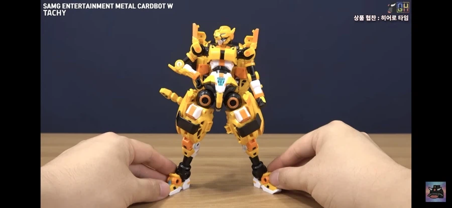 [깡깡단] 애들용 완구일텐데_3.webp