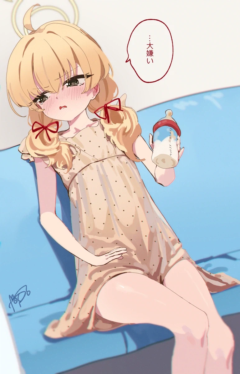 헤으응 마망..._1.webp