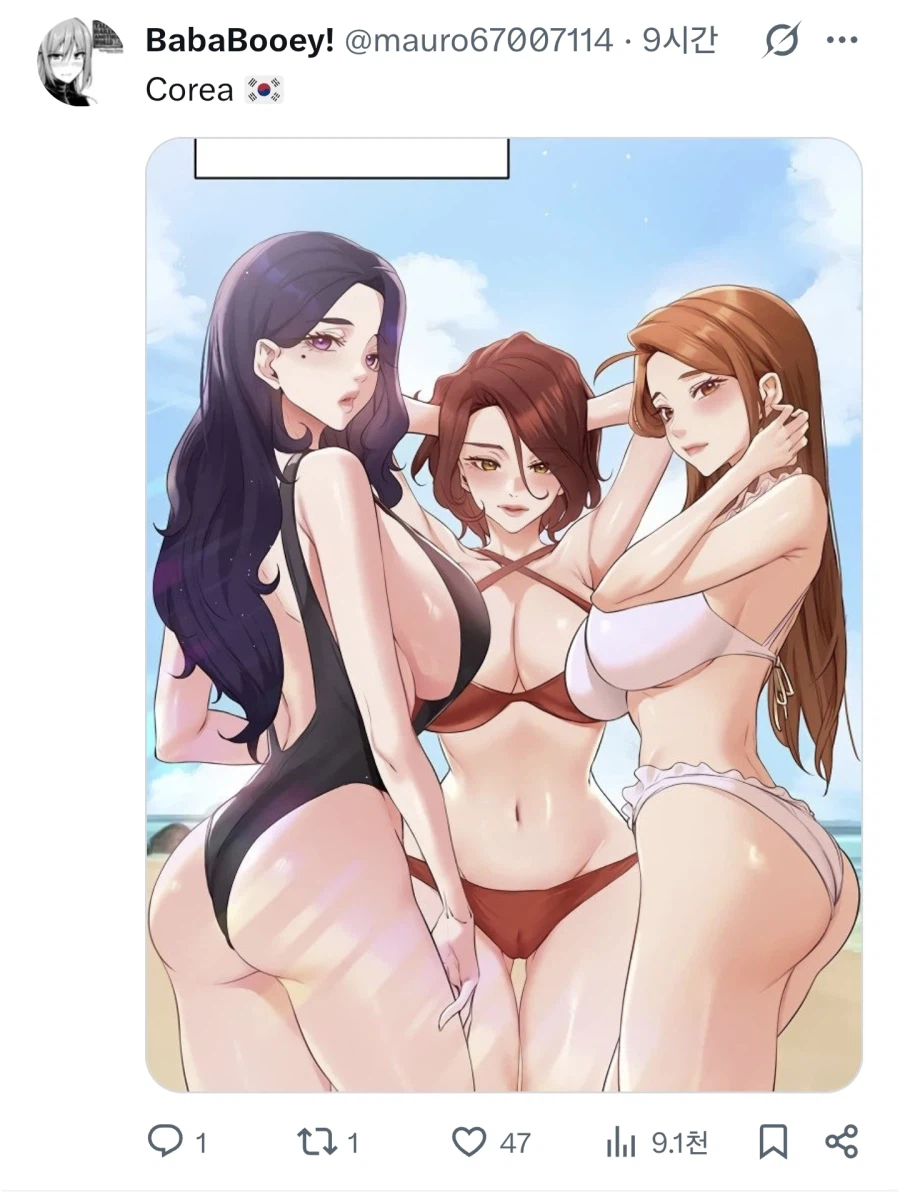 가장 좋아하는 국적을 골라보세요_3.webp