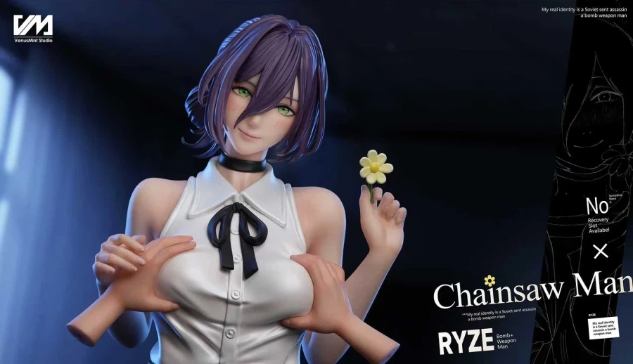 체인소맨) 마키마 레제 스태츄_11.webp