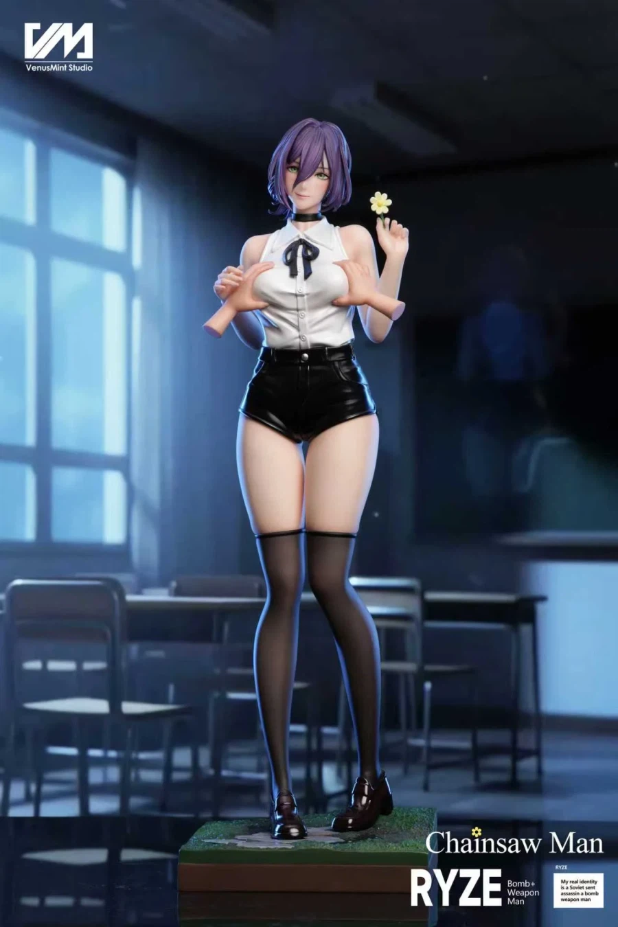 체인소맨) 마키마 레제 스태츄_15.webp