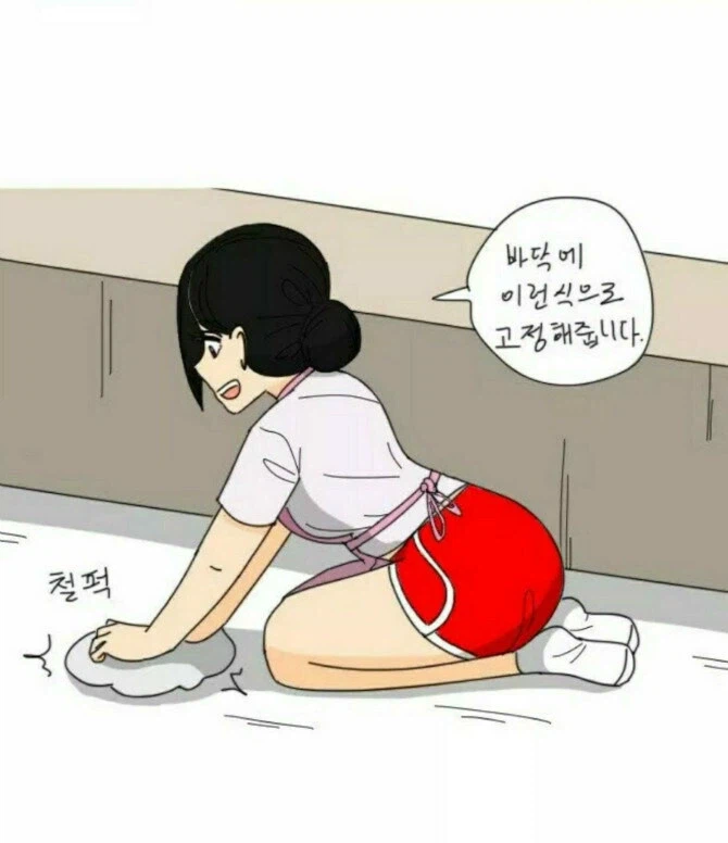 빵 만드는 만화_4.webp