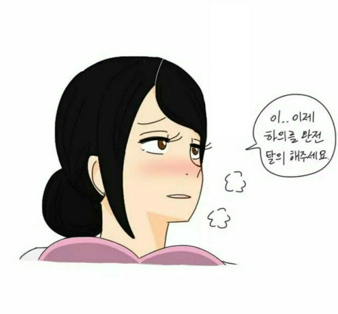 빵 만드는 만화_5.webp