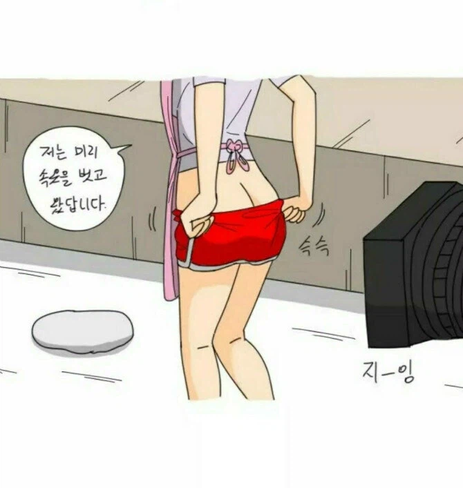 빵 만드는 만화_6.webp