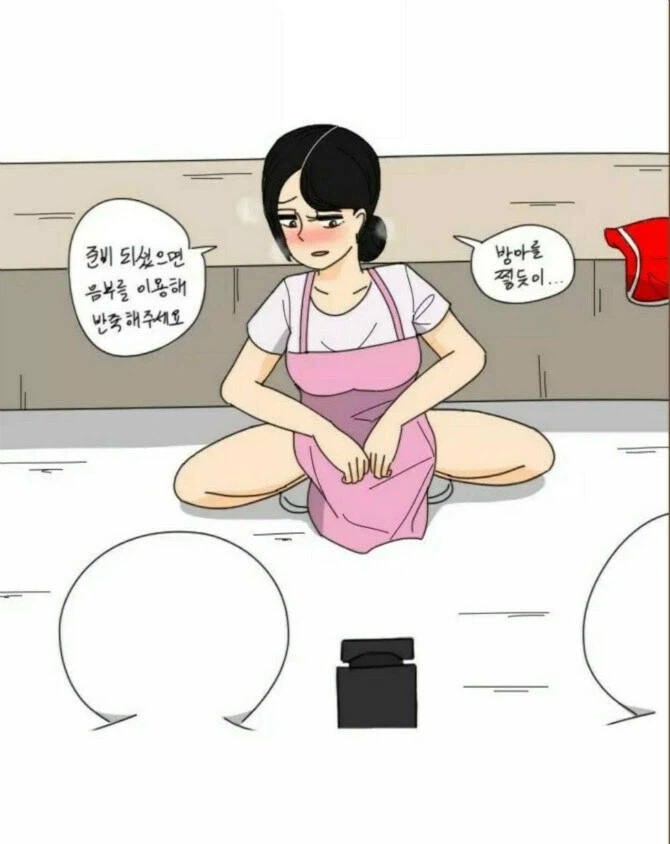 빵 만드는 만화_7.webp