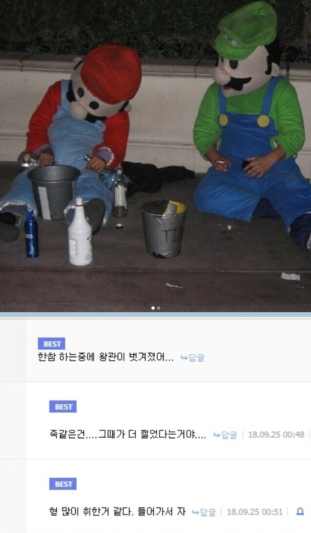 주술회전)이 낳은 최고 네타캐_12.jpg